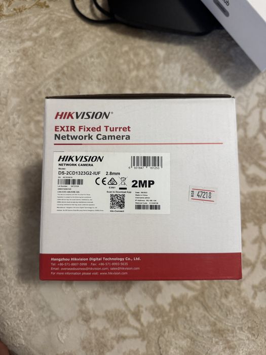 IP камера Hikvision DS-2CD1323G2-IUF 2 Мп (2.8 мм) з мікрофоном вживані