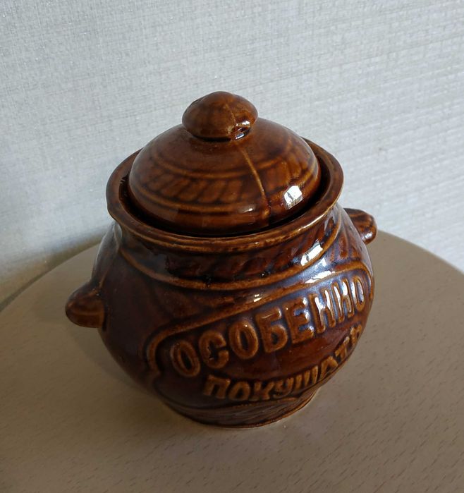 Кувшин сувенирный керамика новый