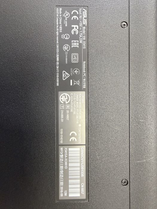 Ноутбук  Asus X541S