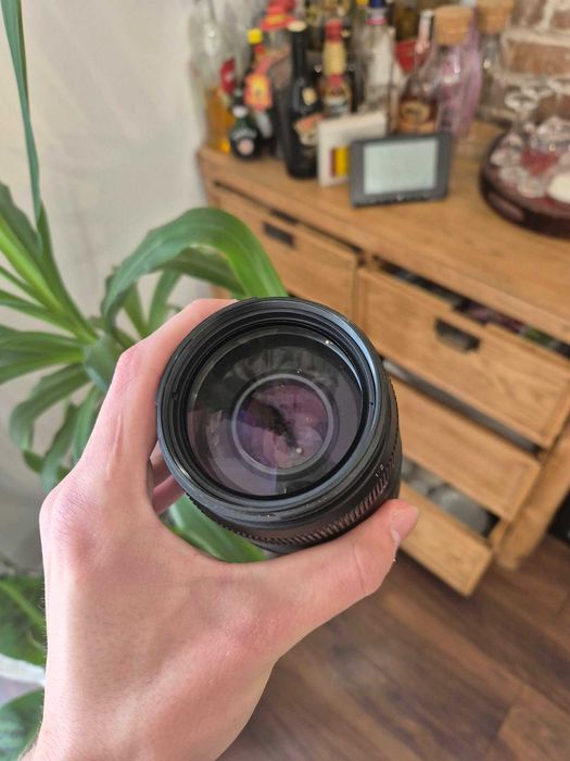 Tamron AF 70–300mm f/4–5.6 Di LD Macro 1:2 Nikon F | bardzo dobry stan