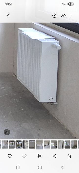 Grzejnik Radson 60x60x16 cm biały