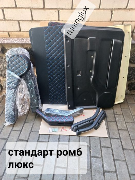 Обшивка двери полка чехлы  кожзам