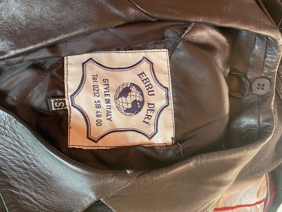 Плащ кожаный