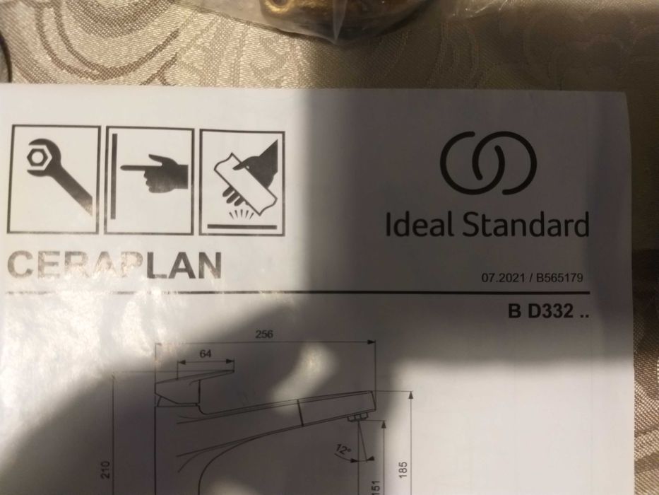 bateria kuchenna Idealna standardowa Ceraplan