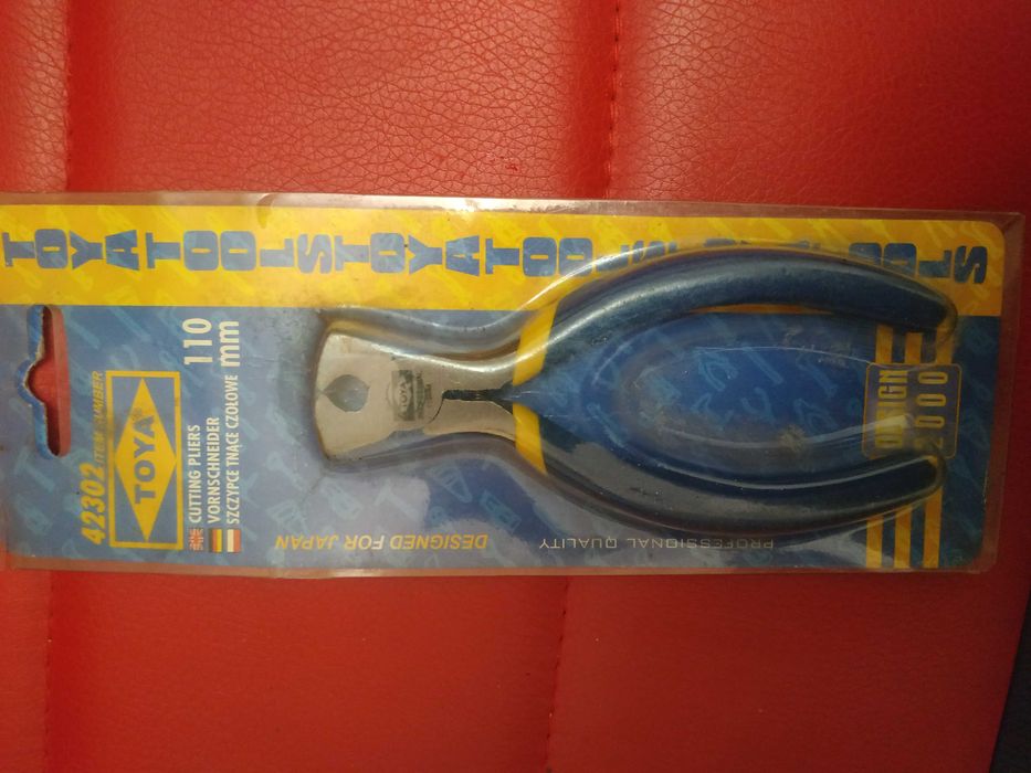 Набор сверл от 2 до 8 мм. Шаг через 0,5 мм. Всего 13 шт.