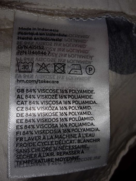 Стильна вкорочена блуза H&M (Швеція), р.М