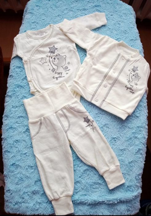 Piękny komplet 3-częściowy, rozm.62, Mrofi