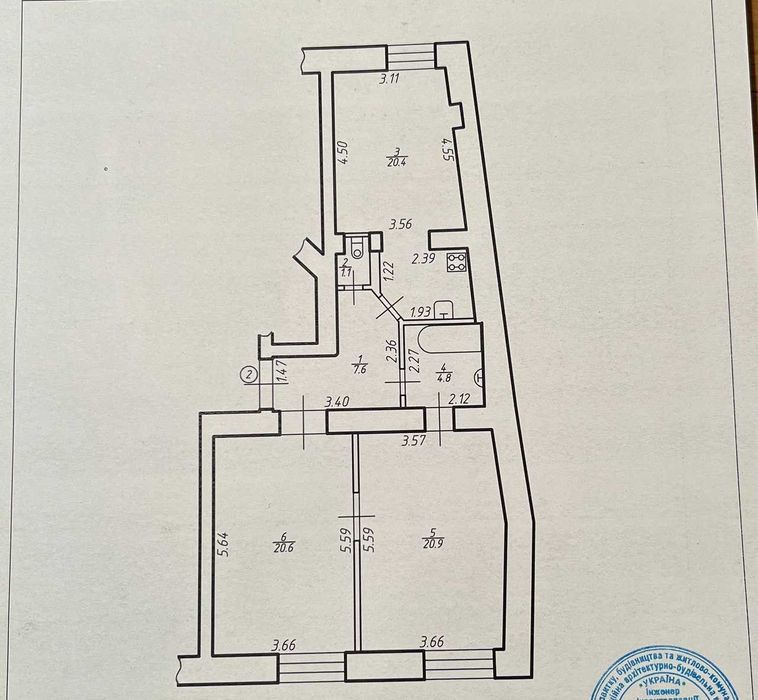 Продаж 2 кімн.квартири в центрі міста
