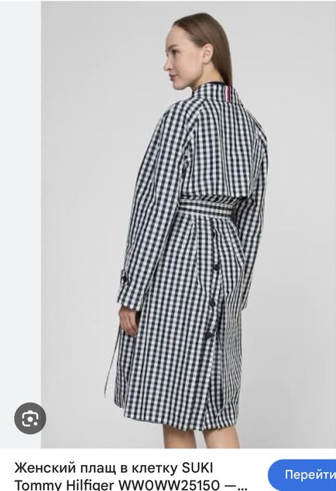 Трендовое новое пальто тренч плащ Tommy Hilfiger! Оригинал! Стильный!