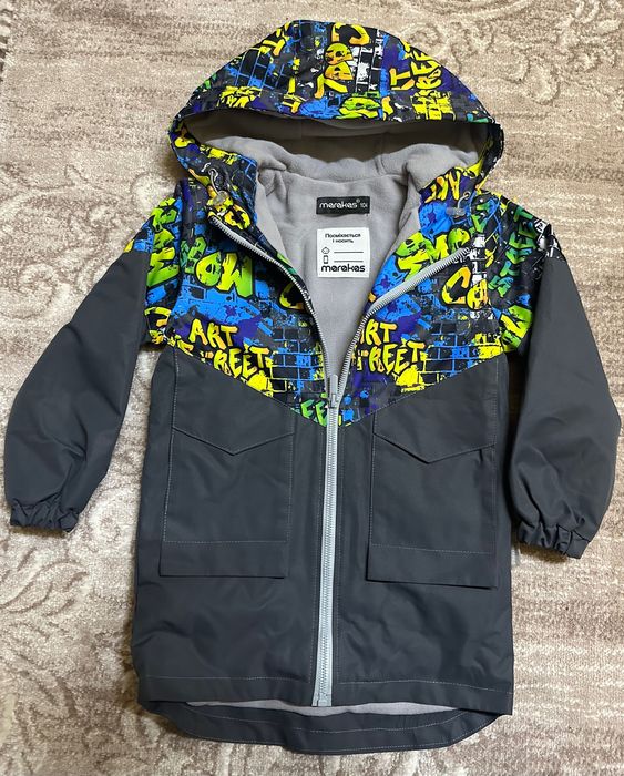 детская куртка Marakas с принтом в стиле граффити.