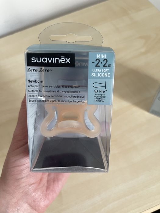 Силіконова пустушка Suavinex Zero.Zero фізіологічна, бежева