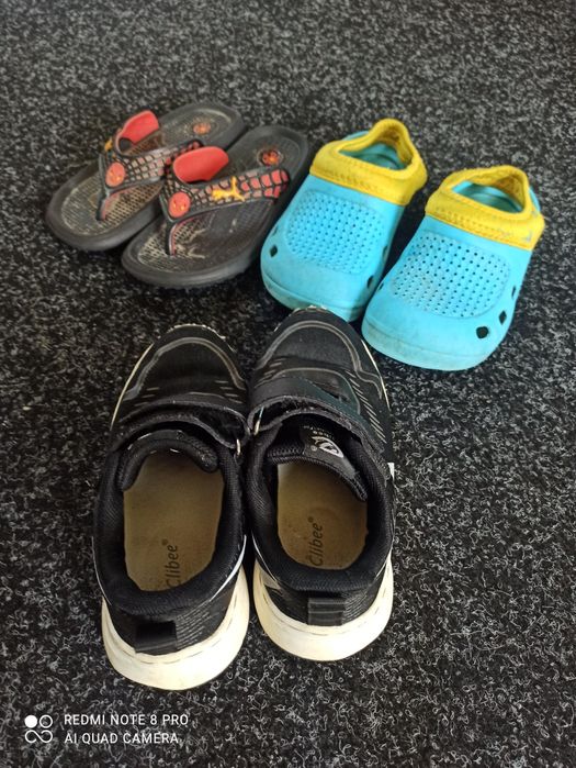 Пакет речей. Красовский, крокви, штани, футболки