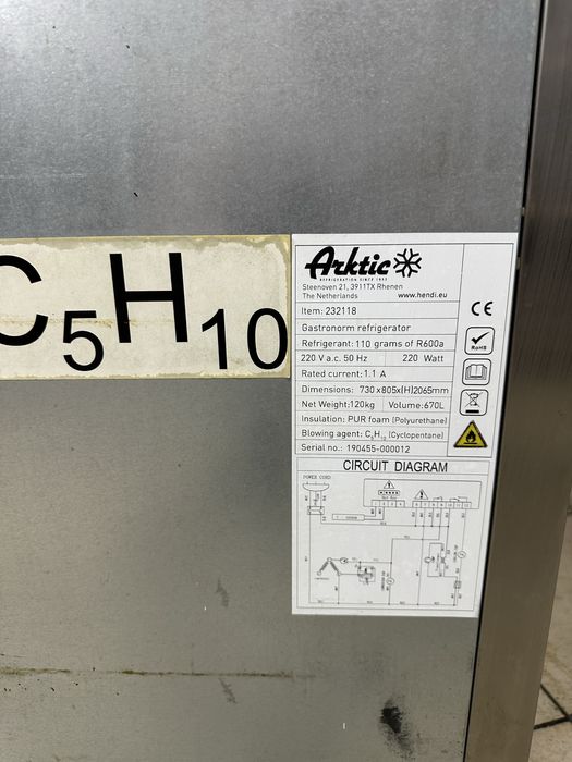 Холодильна шафа  Arktic