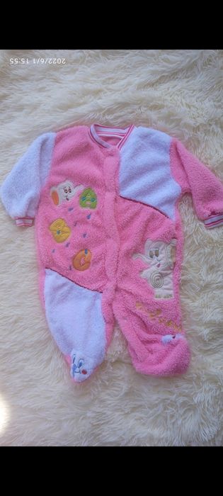 Махровий комбінезон