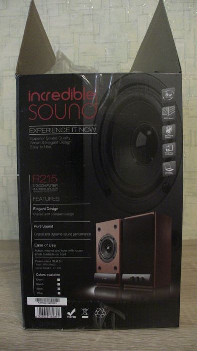 Акустична система F&D R215 Black 2.0