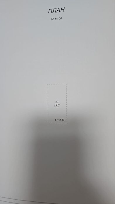 ЖК Водограй парко місце