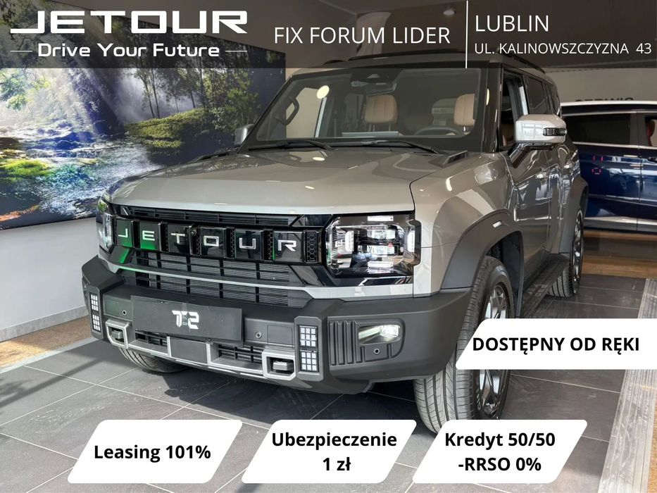 Jetour