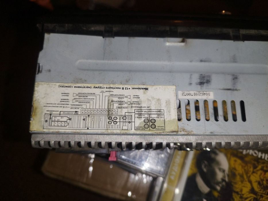 Продам автомагнитолу стан не відомий за 100 гривень.