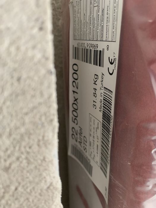 Радиаторы отопления Airfel тип22  500/1200