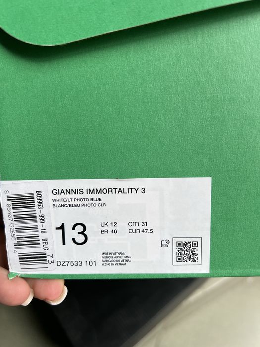 Nike GIANNIS IMMORTALITY 3 кросівки чоловічі баскетбольні нові найк