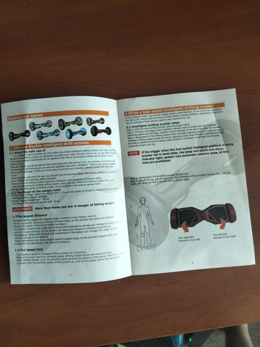 Продаю Героборд Smart практически новый