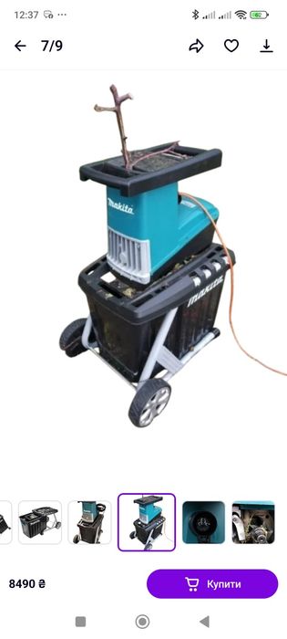 Продам измельчитель веток Makita ПРАКТИЧЕСКИ НОВЫЙ!!