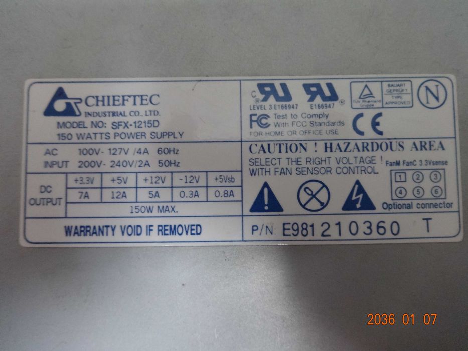 Блок живлення CODEGEN 300W та CHIEFTEC 150W (1999 р) обламбовані усі.