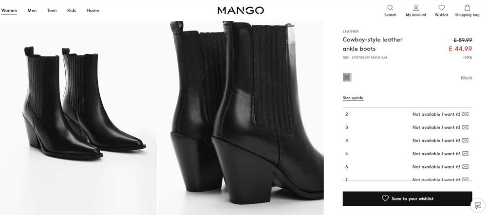 Шкіряні ботильйони (козаки) Mango