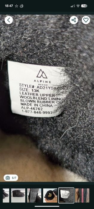 Нові уггі Alpine design Оригінал