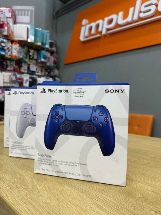 Геймпад Sony DualSense PS5 Limited Series