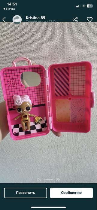 Чемодан лол куклы лол