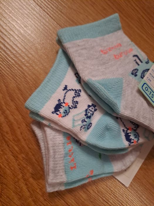 Skarpetki chłopięce 3 pack 0-15 Pepco
