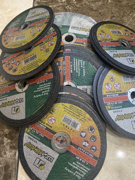 Продам круги по камню