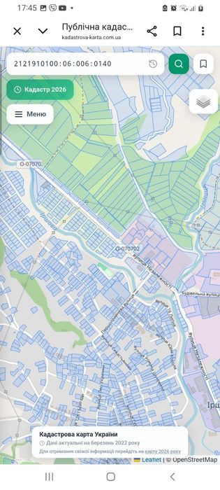 Продаж земельної ділянки під будівництво індивідуального будинку
