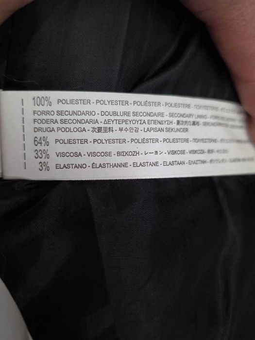 Мужская куртка Zara Man