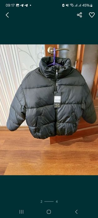 Продам  куртку женскую