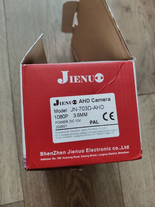 Jienuo JN-703D-AHD 1080P AHD камера відеоспостереження 2MP 3.6mm IR нічне бачення, вулична, нова