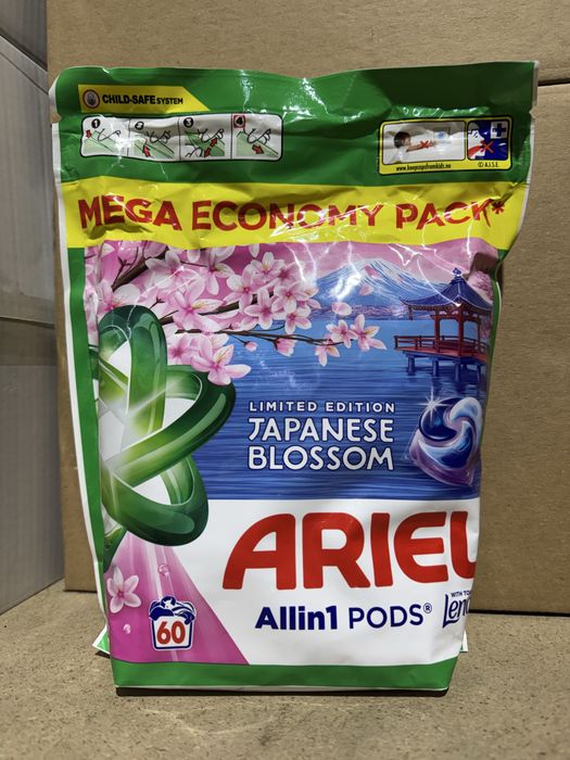 Капсули для прання ariel,persil,fairy,dash,lenor