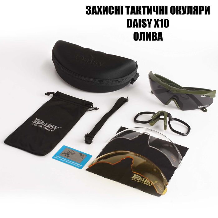 Тактические солнцезащитные очки Daisy X10 с поляризацией олива