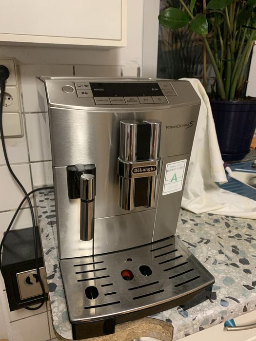 Кавомашина делонгі примадона!!!