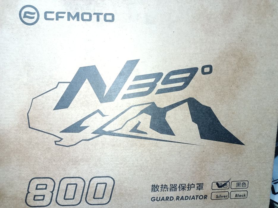 Acessórios CF MT 800