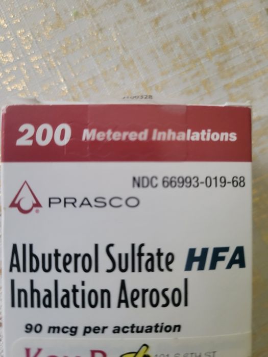 Альбутерол Сульфат