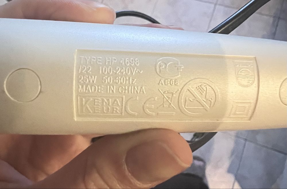 Продам стайлер Philips за приємною ціною!