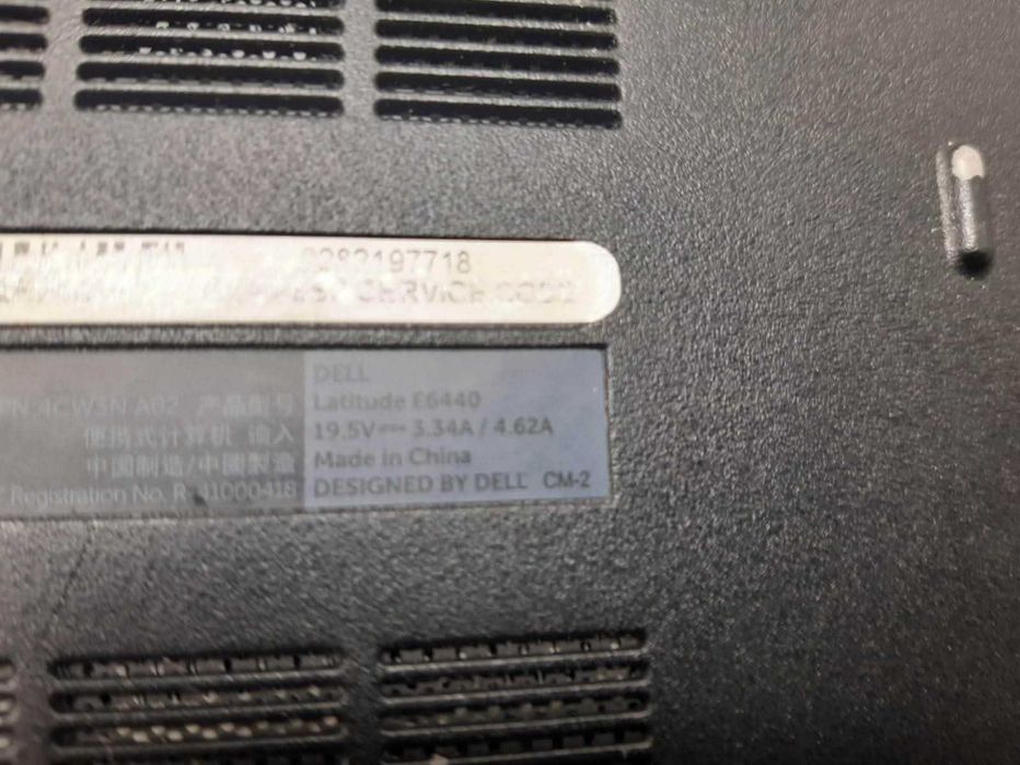 Laptop DELL Latitude E6440