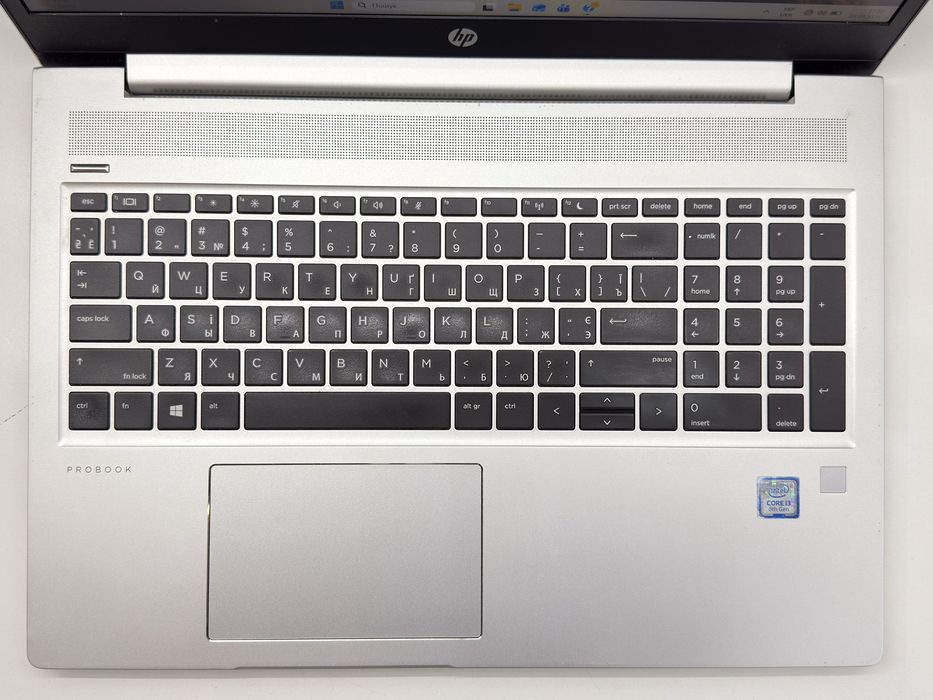 HP ProBook 450 G6 | I3-8145U | 8 GB DDR4 | 256 SSD | 15.6 FullHD IPS