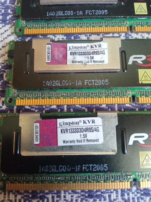 Модуль оперативної пам'яті DDR3 4gb