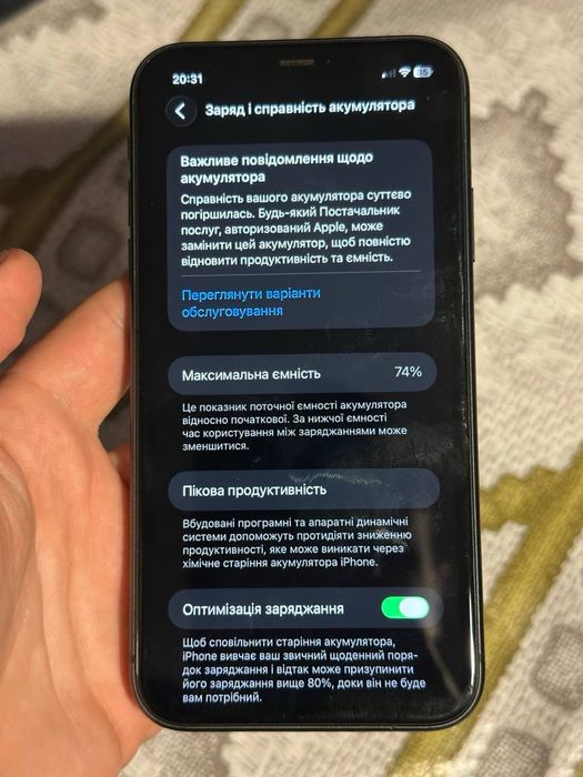 Продам айфон 11 в гарному стані