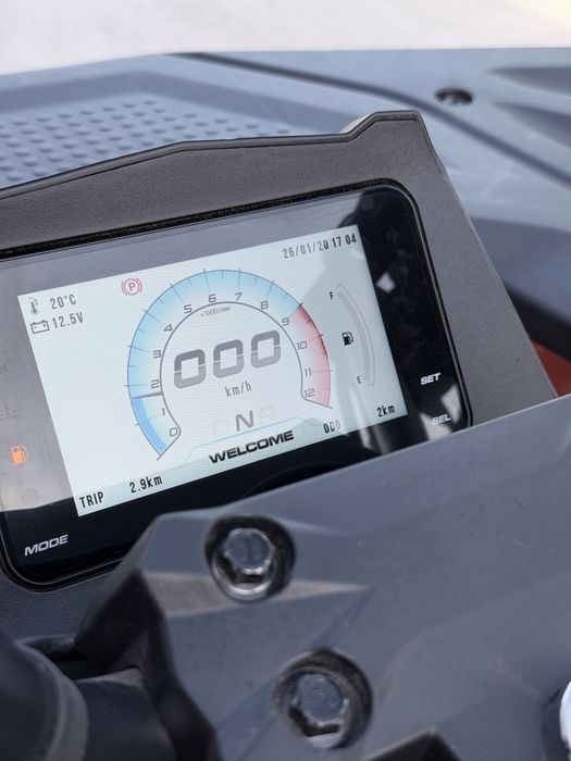 Квадроцикл SokMoto 250
