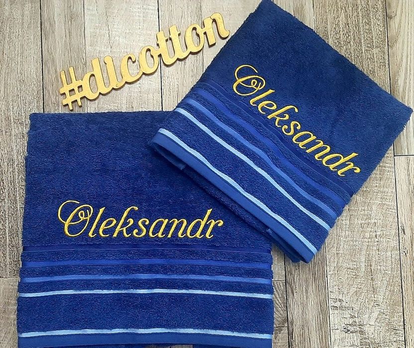 Рушник, халат з вишивкою. Персоналізовані, іменні.
