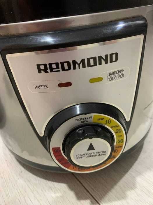 Скороварка Мультиварка REDMOND RMC-PM4507